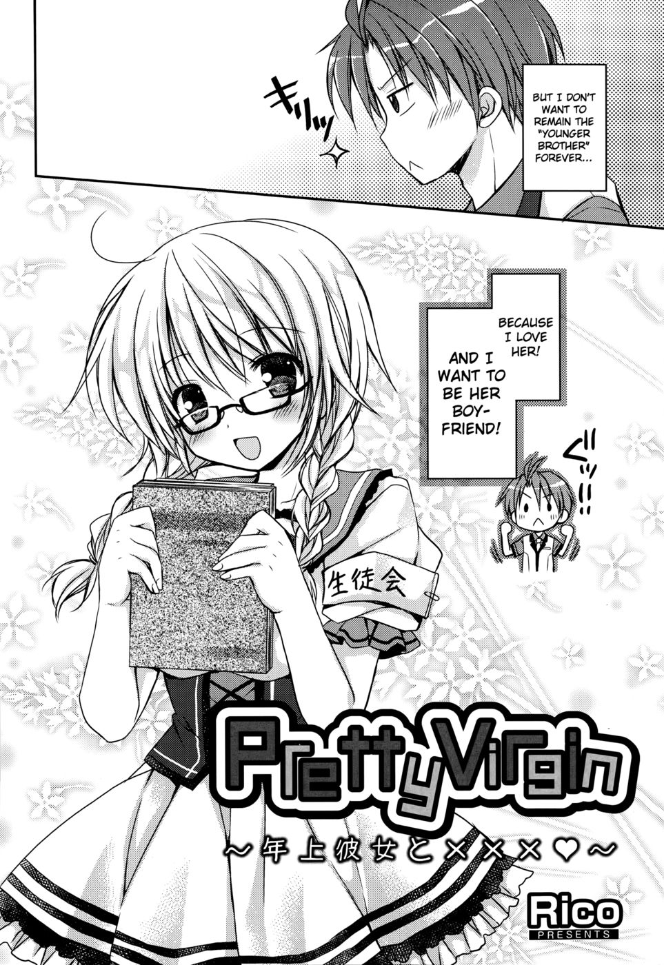 Hentai Manga Comic-Pretty Virgin-Read-2
